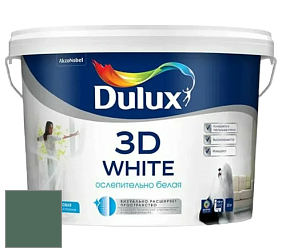 Краска DULUX LUXIUM 3D WHITE матовая краска цвет NCS S 6020-G 