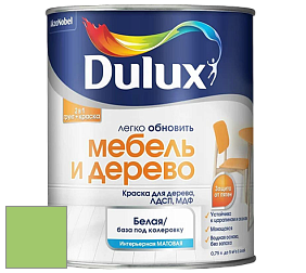 Краска DULUX LUXIUM МЕБЕЛЬ И ДЕРЕВО матовая краска цвет 30GY 50/437 