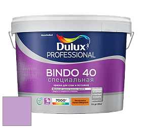 Краска DULUX LUXIUM BINDO 40 Специальная полуглянцевая краска цвет 64RB 45/245 