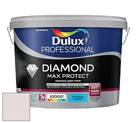 Краска DULUX LUXIUM DIAMOND MAX PROTECT матовая краска цвет 50RR 74/048 Fragile Pink