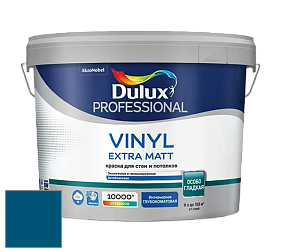 Краска DULUX LUXIUM VINYL EXTRA MATT глубокоматовая краска цвет 10BB 09/250 Blue Bolt