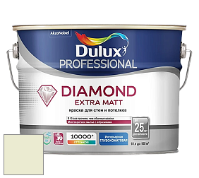 Краска DULUX LUXIUM DIAMOND EXTRA MATT глубокоматовая краска цвет NCS S 0510-G60Y 
