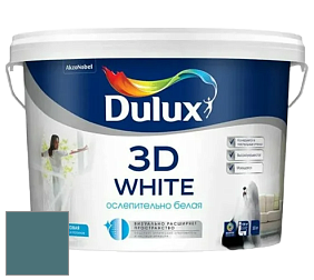Краска DULUX LUXIUM 3D WHITE матовая краска цвет 30BG 16/133 Berkeley Blue