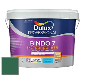 Краска DULUX LUXIUM BINDO 7 Экстрапрочная матовая краска цвет NCS S 5040-G 