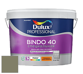 Краска DULUX LUXIUM BINDO 40 Специальная полуглянцевая краска цвет RAL 7002 