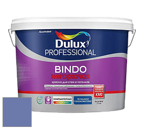 Краска DULUX LUXIUM BINDO НЕГОРЮЧАЯ 9л глубокоматовая краска цвет 81BB 22/273 Juicy Blueberry