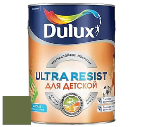 Краска DULUX LUXIUM ULTRA RESIST ДЛЯ ДЕТСКОЙ ультрастойкая матовая краска цвет NCS S 5040-G40Y 