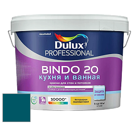 Краска DULUX LUXIUM BINDO 20 Кухня и Ванная полуматовая краска цвет 31BG 10/240 Intense Depths