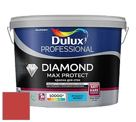 Краска DULUX LUXIUM DIAMOND MAX PROTECT матовая краска цвет 31YR 18/648 