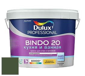 Краска DULUX LUXIUM BINDO 20 Кухня и Ванная полуматовая краска цвет 30GY 09/171 Deep Waters