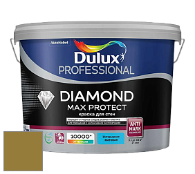 Краска DULUX LUXIUM DIAMOND MAX PROTECT матовая краска цвет NCS S 4050-G90Y 