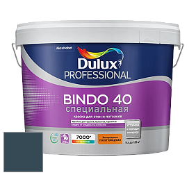 Краска DULUX LUXIUM BINDO 40 Специальная полуглянцевая краска цвет 89BG 09/087 Ink Explosion