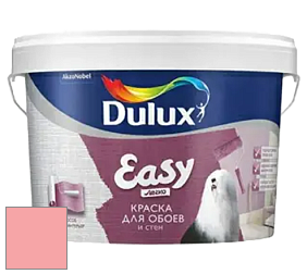 Краска DULUX LUXIUM EASY матовая краска цвет NCS S 0540-R 