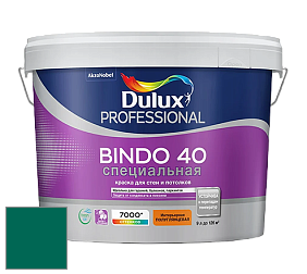 Краска DULUX LUXIUM BINDO 40 Специальная полуглянцевая краска цвет NCS S 4550-B80G 