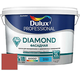 Краска DULUX LUXIUM DIAMOND ФАСАДНАЯ матовая краска цвет 30YR 17/511 