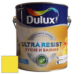 Краска DULUX LUXIUM ULTRA RESIST КУХНЯ И ВАННАЯ матовая ультрастойкая краска цвет RAL 1018 
