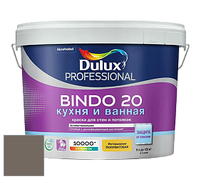 Краска DULUX LUXIUM BINDO 20 Кухня и Ванная полуматовая краска цвет 00YY 15/074 