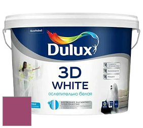 Краска DULUX LUXIUM 3D WHITE матовая краска цвет 50RR 15/400 Summer surprise 3