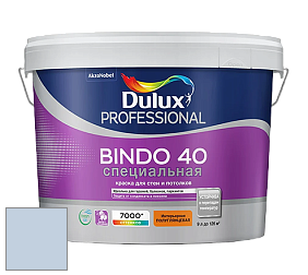 Краска DULUX LUXIUM BINDO 40 Специальная полуглянцевая краска цвет 30BB 63/097 Blue Silk