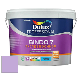 Краска DULUX LUXIUM BINDO 7 Экстрапрочная матовая краска цвет NCS S 1040-R50B 