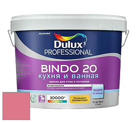Краска DULUX LUXIUM BINDO 20 Кухня и Ванная полуматовая краска цвет 89RR 36/416 