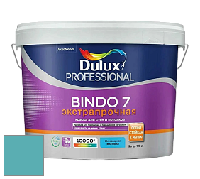 Краска DULUX LUXIUM BINDO 7 Экстрапрочная матовая краска цвет NCS S 2040-B30G 