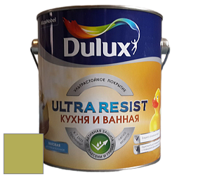 Краска DULUX LUXIUM ULTRA RESIST КУХНЯ И ВАННАЯ матовая ультрастойкая краска цвет NCS S 2050-G60Y 