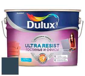 Краска DULUX LUXIUM ULTRA RESIST ГОСТИНЫЕ И ОФИСЫ ультрастойкая матовая краска цвет 17BB 08/104 Deep Well