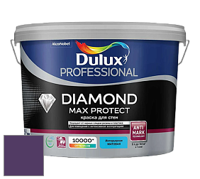 Краска DULUX LUXIUM DIAMOND MAX PROTECT матовая краска цвет 43RB 07/249 Proper Purple