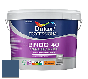 Краска DULUX LUXIUM BINDO 40 Специальная полуглянцевая краска цвет 30BB 09/211 