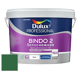 Краска DULUX LUXIUM BINDO 2 глубокоматовая краска цвет NCS S 4550-G10Y 