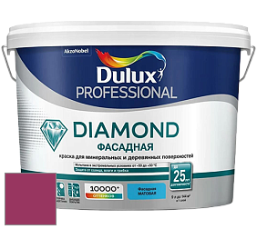 Краска DULUX LUXIUM DIAMOND ФАСАДНАЯ матовая краска цвет 40RR 11/430 Fuchsia Berry