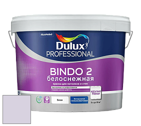 Краска DULUX LUXIUM BINDO 2 глубокоматовая краска цвет 30RB 68/084 Purple Clouds