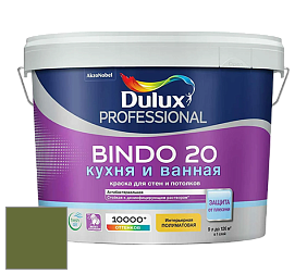 Краска DULUX LUXIUM BINDO 20 Кухня и Ванная полуматовая краска цвет NCS S 4550-G40Y 