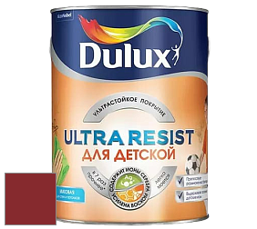 Краска DULUX LUXIUM ULTRA RESIST ДЛЯ ДЕТСКОЙ ультрастойкая матовая краска цвет 02YR 09/373 Crimson Sunbird