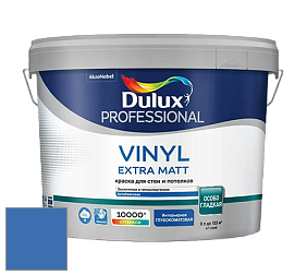Краска DULUX LUXIUM VINYL EXTRA MATT глубокоматовая краска цвет 52BB 15/410 Sapphire springs 3