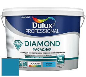 Краска DULUX LUXIUM DIAMOND ФАСАДНАЯ матовая краска цвет 90BG 21/302 Indigo Sea