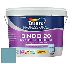 Краска DULUX LUXIUM BINDO 20 Кухня и Ванная полуматовая краска цвет NCS S 3030-B10G 