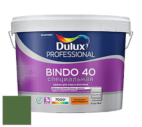 Краска DULUX LUXIUM BINDO 40 Специальная полуглянцевая краска цвет 50GY 13/306 Woodland fern 2