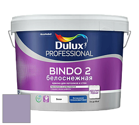 Краска DULUX LUXIUM BINDO 2 глубокоматовая краска цвет 30RB 35/166 Regal Robe