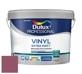 Краска DULUX LUXIUM VINYL EXTRA MATT глубокоматовая краска цвет NCS S 4040-R20B 