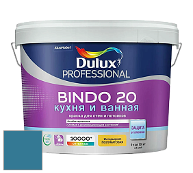 Краска DULUX LUXIUM BINDO 20 Кухня и Ванная полуматовая краска цвет NCS S 4040-B 