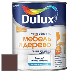 Краска DULUX LUXIUM МЕБЕЛЬ И ДЕРЕВО матовая краска цвет NCS S 7020-R 