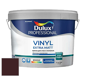 Краска DULUX LUXIUM VINYL EXTRA MATT глубокоматовая краска цвет RAL 3007 