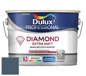 Краска DULUX LUXIUM DIAMOND EXTRA MATT глубокоматовая краска цвет 90BG 10/119 