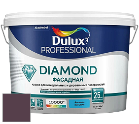 Краска DULUX LUXIUM DIAMOND ФАСАДНАЯ матовая краска цвет NCS S 7020-R30B 