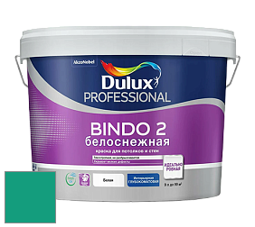 Краска DULUX LUXIUM BINDO 2 глубокоматовая краска цвет 44GG 24/451 