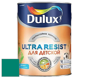 Краска DULUX LUXIUM ULTRA RESIST ДЛЯ ДЕТСКОЙ ультрастойкая матовая краска цвет 47GG 19/396 Seaweed Sensation