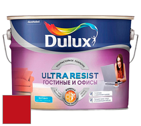 Краска DULUX LUXIUM ULTRA RESIST ГОСТИНЫЕ И ОФИСЫ ультрастойкая матовая краска цвет RAL 3020 
