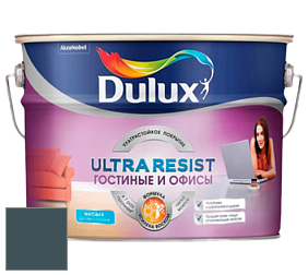 Краска DULUX LUXIUM ULTRA RESIST ГОСТИНЫЕ И ОФИСЫ ультрастойкая матовая краска цвет 50BG 07/087 